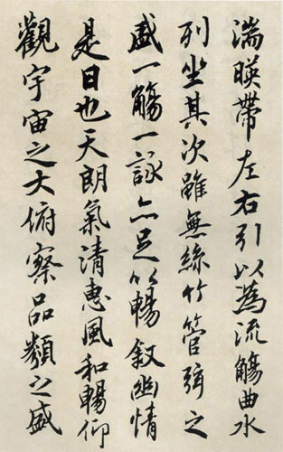 王冬龄先生临王羲之兰亭序作品欣赏