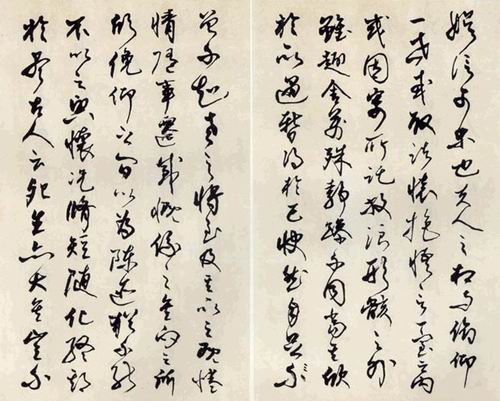 柳倩临王羲之《兰亭集序》作品欣赏  柳倩临王羲之《兰亭集序》作品欣赏  柳倩 原名刘智明，当代著名诗人，学者，书法家。1911年1月10日生于四川荣县。2004年于５月２０日因病医治无效在京逝世，享年９４岁。早年就读于国立成都大学，1933年参加左联。1932年与穆木天、薄风等人发起成立中国诗歌会，创办《新诗歌》杂志。抗日战争爆发后，经郭沫若介绍参加南方局领导下的文化工作委员会，是中华文艺界抗敌协会会员，后任浙东行署文教处负责人。全国解放后，在上海军管会文艺处和华东文化部工作，曾任上海诗歌工作者协会副主席。1953年调北京市戏曲编导委员会。1979年后，参加中国书法家协会的筹建工作，曾任中国书协两届常务理事和中国书协北京分会副主席。现任中国书法家协会顾问，中国作家协会会员，中国书法艺术研究院院长等职。自幼喜爱书法，晚年尤勤。学书有法不囿法，擅长行草，具有刚柔相济，遒丽兼容的特点。作品多次入选国内外重大书当展览及收入多种书法作品专集。解放前曾出版《生命的微痕》、《无花的春天》及诗剧《防守》等，主编了《综合杂志》、《新诗歌》月刊及《开拓者》等。　解放后主持编写京剧汇编108册，遍改整理了约500出戏曲，还出版了《柳倩草书千子问文》、《柳倩诗词选》一，二辑，《摸不掉的伤痕》等。即将出版的有《柳倩绝句选》和《锦绣中华》（31卷）（以出版了《北京》、《上海》、《海南》、《浙江》、《安徽》、《宁夏》六卷，其它将陆续出版）。