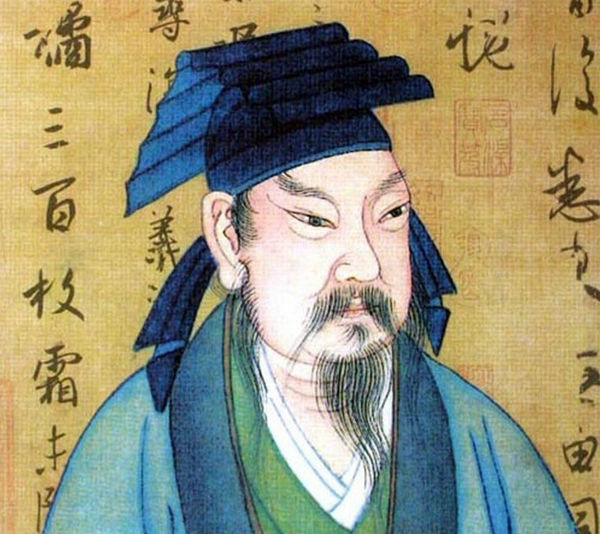 王羲之